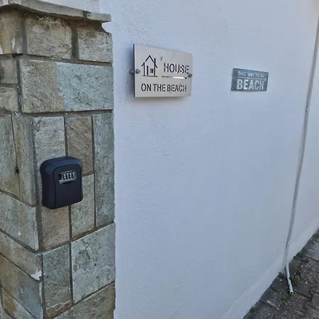 House On The بيت للعطل مولا كاليفا