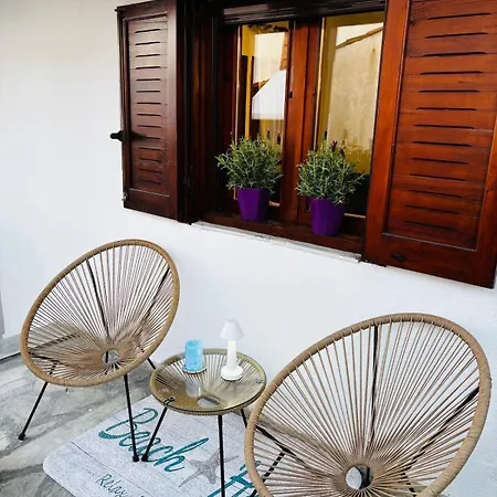 House On The بيت للعطل